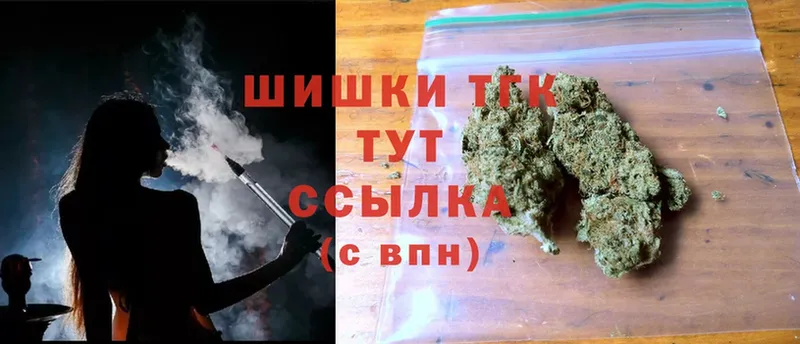 Бошки марихуана SATIVA & INDICA  Мичуринск 